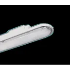 Светильник ДСП-51-50-092 Leader EM1 DT 840