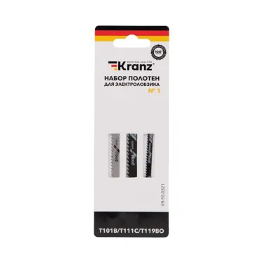 Набор полотен для электролобзика № 1 T101B/T111C/T119BO (упак - 3 шт.)