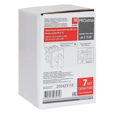 Переключатель ПК-2-13 25А 3P ВКЛ-ВЫКЛ