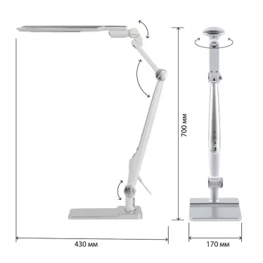 Светильник настольный светодиодный NLED-497-12W-S на струбцине и с основанием серебро