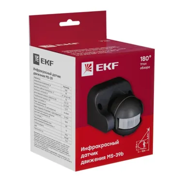 ИК датчик движения наст. 1200Вт 180гр. до 12м IP44 MS-39b черный PROxima