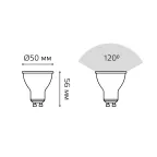 Лампа светодиодная LED 5Вт GU10 220В 2700К MR16 | 101506105 | Gauss