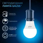 Лампа светодиодная A60 12W 1200lm 6500K E27 LED 1/10/50 | 102502312 | Gauss