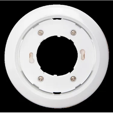 Светильник под лампу с цоколем GX70 белый 121х54 мм