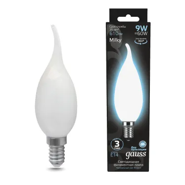 Лампа светодиодная Filament Свеча на ветру 9W 610lm 4100К Е14 milky LED 1/10/50 | 104201209 | Gauss