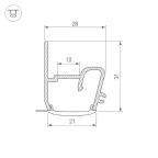 Профиль STRETCH-S-20-WALL-SIDE-2000 (RESPECT-ST)