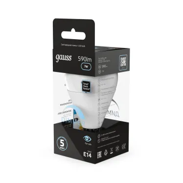 Лампа светодиодная LED 7Вт E14 220В 4100К шар, диммируемая | 105101207-D | Gauss