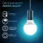 Лампа светодиодная LED 9.5Вт E14 220В 4100К Globe | 105101210 | Gauss
