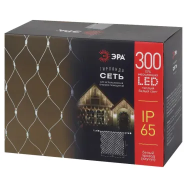Светодиодная новогодняя гирлянда ERAPS-SKW1 сеть 2x3 м тёплый белый свет 300 LED белый кауч.