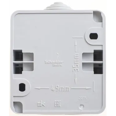 ЭТЮД Выключатель одноклавишный наружный IP44 серый