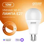 Лампа Светодиодная Smart Home DIM E27 A60 10 Вт 2700К 1/10/40 | 1070112 | Gauss