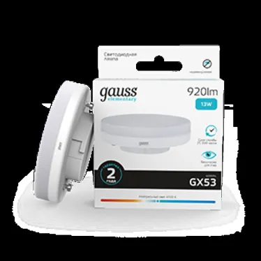 Лампа светодиодная LED 13 Вт 920 лм 4100К таблетка нейтральный GX53 AC 220В Elementary Gauss