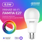 Лампа Светодиодная Smart Home RGBW E27 A60 8.5 Вт 2700-6500K 1/10/100 | 1170112 | Gauss