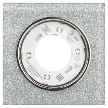 Встраиваемый светильник со светодиодной подсветкой DK LD50 CH/SHSL GX53 хром серебро