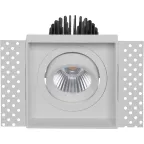 Светильник UMO 07 WH D45 4000K (with driver) | 1252000040 | Световые Технологии