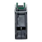 Контакты дополнительные NO (зеленые) PROxima