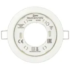 Светильник встраиваемый под лампу GX53 KL70 WH-10 белый упаковка 10 шт