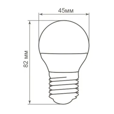 Лампа светодиодная LED 5вт Е27 теплый шар