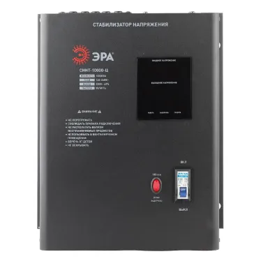 Стабилизатор напряжения настенный СННТ-10000-Ц цифровой дисплей 140-260В/220/В, 10000ВА