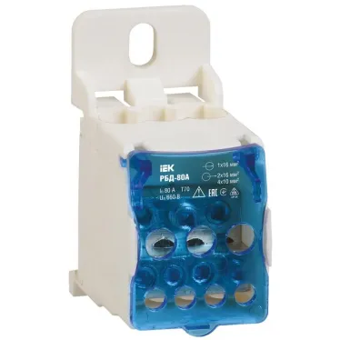 Блок распределительный на DIN-рейку РБД-80А