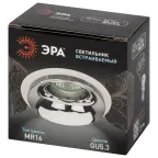 Встраиваемый светильник декоративный KL103 WH/CH MR16 GU5.3 белый хром
