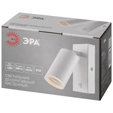 Светильник настенный WL19 WH GU10 MR16 IP20 белый