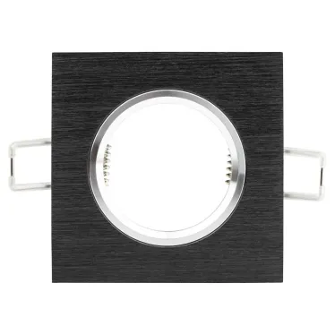 Светильник литой алюминевый MR16,12V/220V, 50W серебро/черный KL57 SL/BK