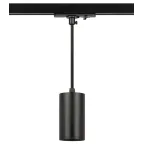 Трековый светильник однофазный TR45 - GU10 S BK подвесной 52*100 мм под лампу MR16 черный