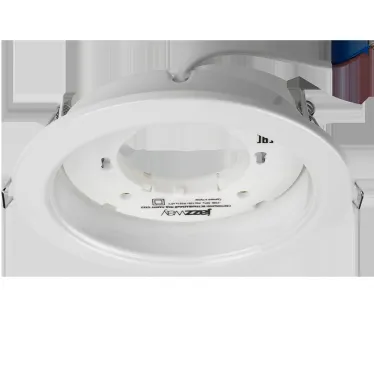 Светильник под лампу с цоколем GX70 белый 121х54 мм