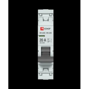 Выключатель нагрузки ВН-63N 1P 20А PROXIMA