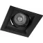 Светильник ИВО-50w G5.3 поворотный квадратный черный