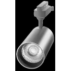 Светильник светодиодный трековый на шинопровод ДПО-30w 24 град. BL (черный) IP40 для мясных прилавков PTR 0730 FOOD MEAT