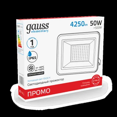 Прожектор светодиодный ДО 50 Вт 4250 лм 6500К AC 220В IP65 136х153х30мм Elementary PROMO G2 Gauss