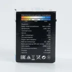 Лампа светодиодная LED 3вт Е27 6400K шар G60