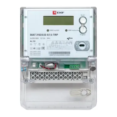 Счётчик электрической энергии трехфазный многотарифный SKAT 315E/0,5S-5(7,5) TIRP PROxima