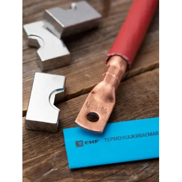 Наконечник медный ТМ 50-8-11 PROxima