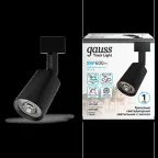 Светильник светодиодный трековый на шинопровод ДПО 8 Вт 600 лм 4000К AC 220В Черный IP20 D100х164мм однофазный угол 50 грд Track Gauss