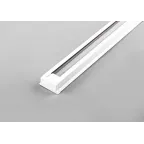 Шинопровод для трековых светильников 2м белый (в наборе токовод заглушка крепление)