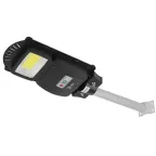 Консольный светильник на солн. бат.,COB,с кронштейном,20W, с датч.движ., ПДУ, 450lm, 5000К, IP65