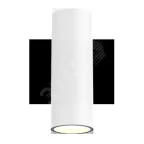 Cветильник светодиодный WL-Tube настенный10W 4000K 80х230 мм угол 60° IP54 RAL9010 белый муар | V1-R5-Y0514-21000-5401040 | VARTON