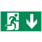 Пиктограмма (наклейка) "Выход вниз" для Quad | V4-EM-00.0075.ADV-0005 | VARTON