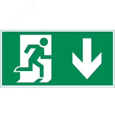 Пиктограмма (наклейка) "Выход вниз" для Quad | V4-EM-00.0075.ADV-0005 | VARTON