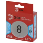 Лампа светодиодная RED LINE LED GX-8W-840-GX53 R GX53 8Вт таблетка нейтральный
