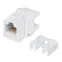 Модуль Keystone Jack RJ-45(8P8C) UTP неэкранированный CAT6 180град белый