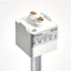 Светильник трековый на шинопровод ДПО GU10 без лампы IP40 белый