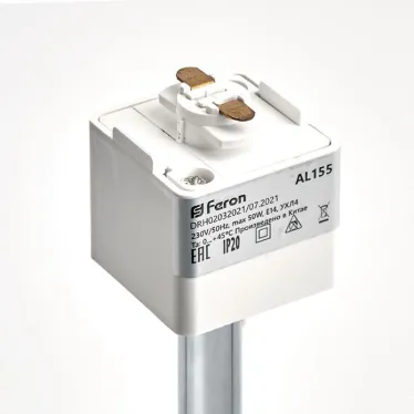 Светильник трековый на шинопровод ДПО GU10 без лампы IP40 белый