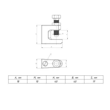 Струбцина монтажная М10