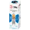 Лампа светодиодная STD LED JCD-3,5W-GL-840-G9 G9 3,5Вт капсула нейтральный