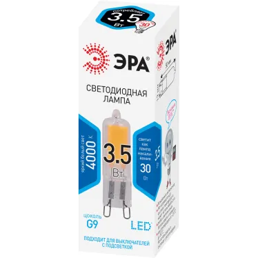 Лампа светодиодная STD LED JCD-3,5W-GL-840-G9 G9 3,5Вт капсула нейтральный