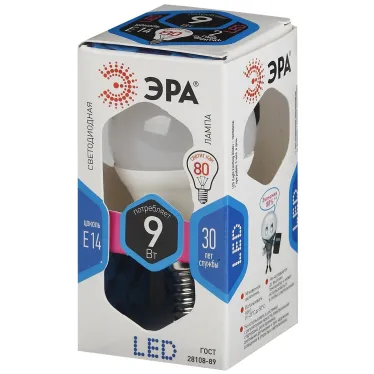 Лампа светодиодная LED P45-9W-840-E14 (диод, шар, 9Вт, нейтр, E14)